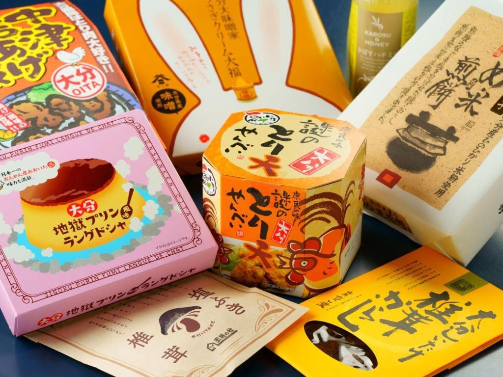 Yutorelo Beppu Bagian luar foto